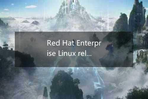 Red Hat Enterprise Linux release 9.0 安装mysql失败
