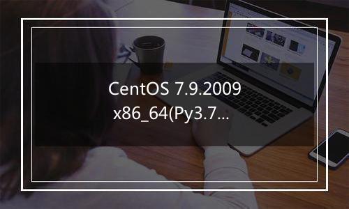 CentOS 7.9.2009 x86_64(Py3.7.9)　宝塔面板部署PHP8报错