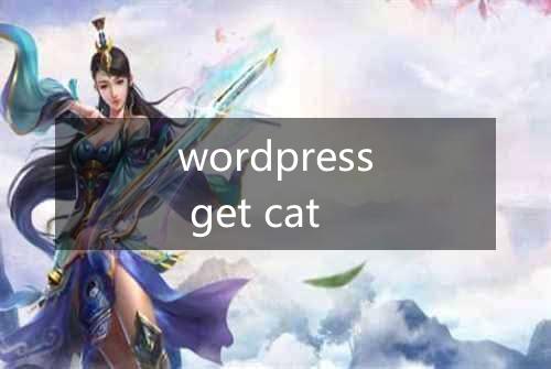 wordpress get cat