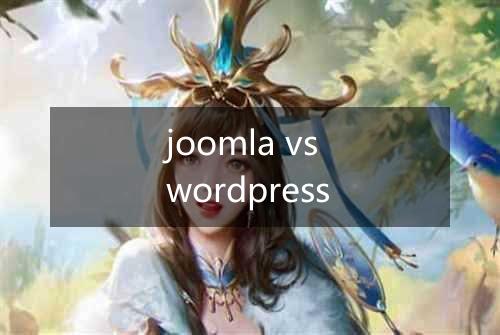 joomla vs wordpress