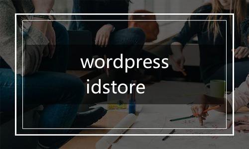 wordpress idstore