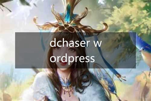 dchaser wordpress