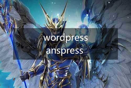 wordpress anspress