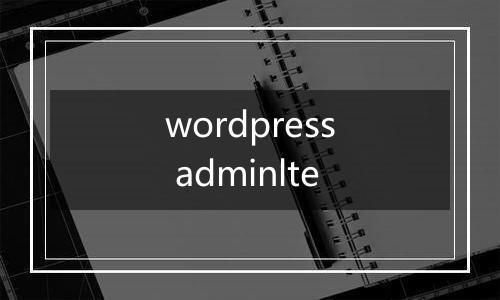 wordpress adminlte
