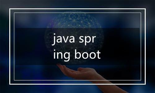 java spring boot