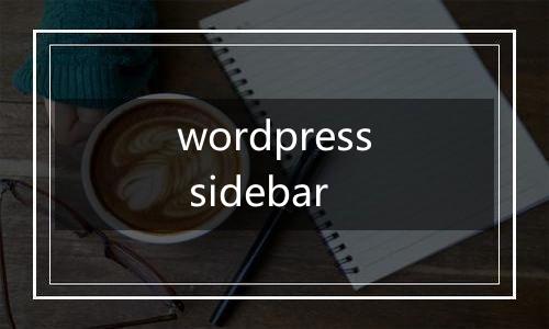 wordpress sidebar