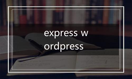 express wordpress