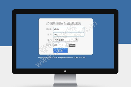 帝国cms后台登录模板